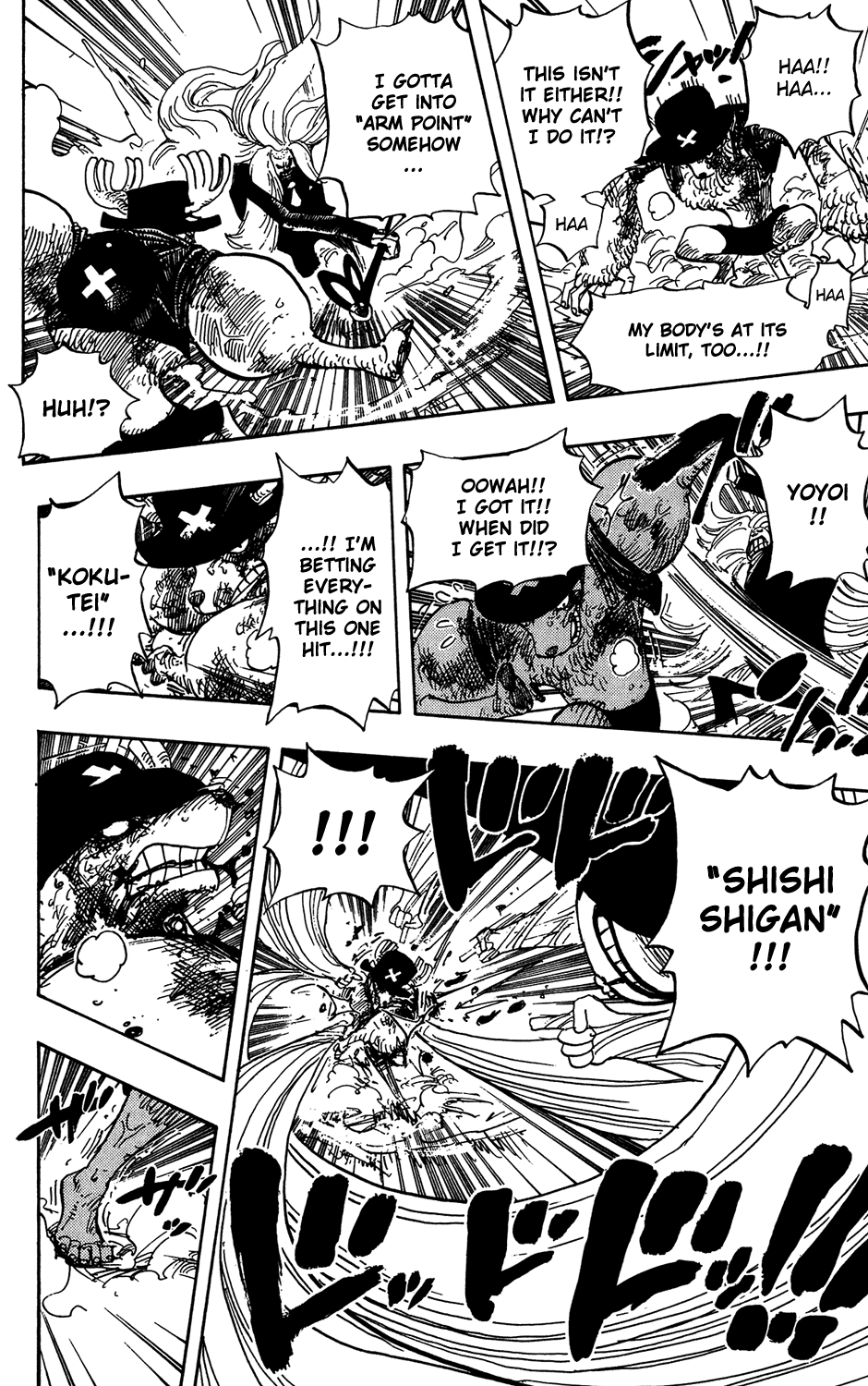 One Piece, Chapter 407 image 04
